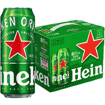 Heineken喜力啤酒500ml*6罐
