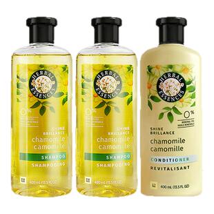 Herbal洋甘菊洗发水留香持久柔顺护发无硅油草本2洗1护套装进口