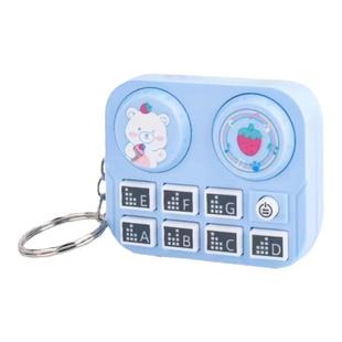 迷你dj打碟机钥匙扣包包挂件装饰卡通动物节奏机创意礼物小饰品