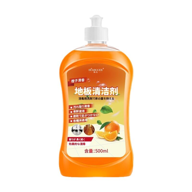 水果香地板清洁剂橙子清香速干去污家用瓷砖木地板清洁液500ml