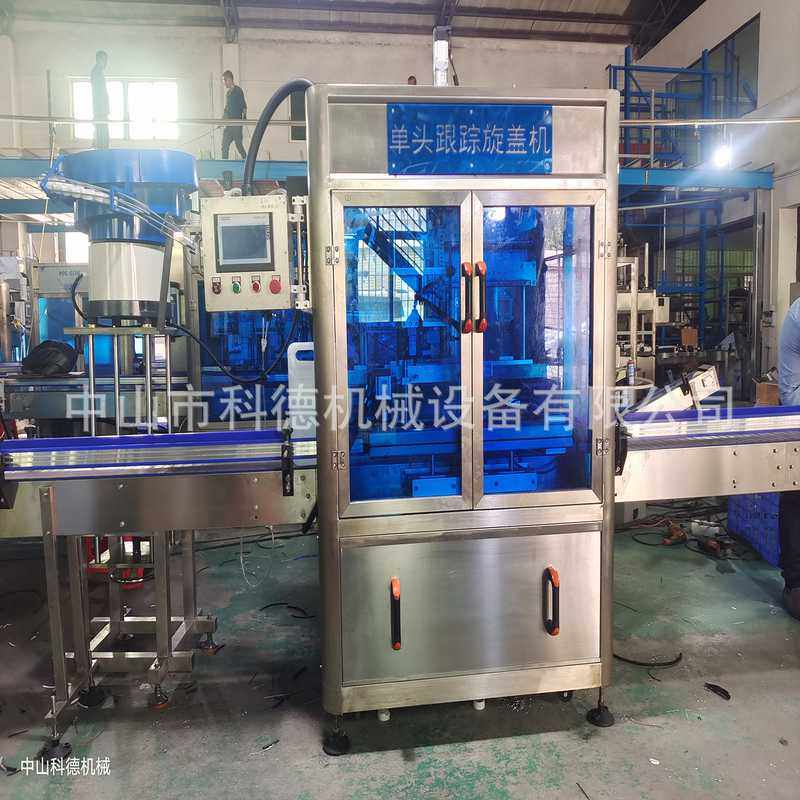 液体肥料灌装机 水溶肥灌装机 跟踪式灌装机 全自动灌装机