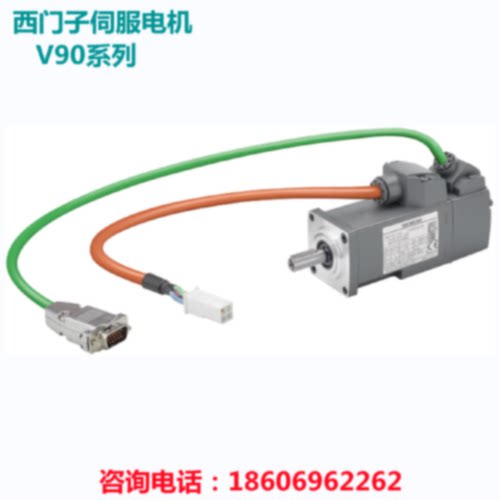 议价西门子V90伺服电机1FL6022-2AF21-1AG1/1MG1/1AA1/1AB1/1AH1/
