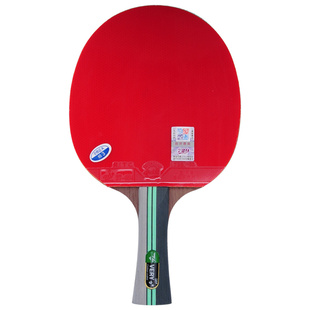 友谊729乒乓球拍单拍1只七星八星成品拍直拍横拍进攻兵乓正品学生
