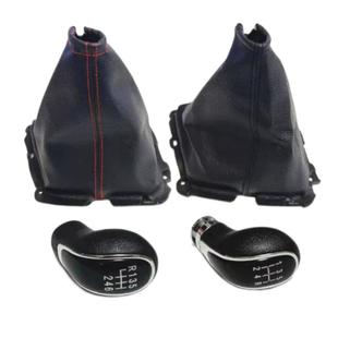 适配宝骏560排挡杆防尘套挂档换挡变速手球档位罩档杆皮套档把头