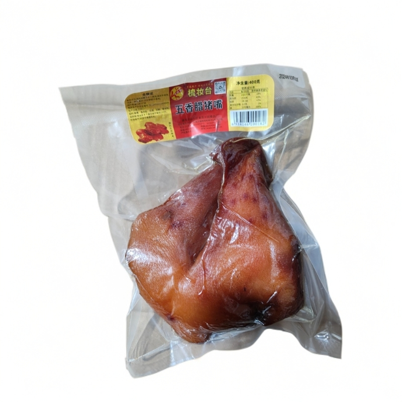 重庆梳妆台五香腊猪嘴烟熏川味