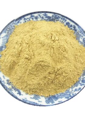 天然食用调料粉500克甘草粉