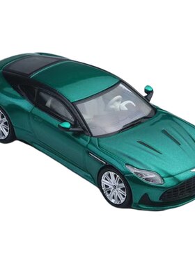 收藏阿斯顿马丁 DB12 金属绿 ATS 爱特斯 1:64 仿真合金汽车模型