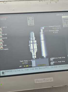 PFXGP4401TADGP4401T普洛菲斯触摸屏拍前询价下单