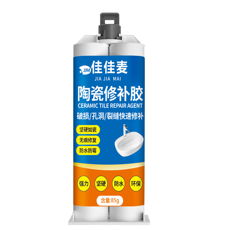 佳佳麦强力修复胶防水