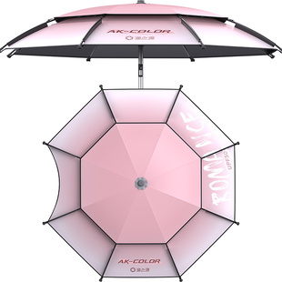 渔之源2025新款海边沙滩帐篷便携式露营车钓伞户外遮阳防晒天幕伞