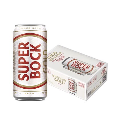 SUPERBOCK超级波克金酿三花啤酒500ml*12听整箱装3花3.7度低度