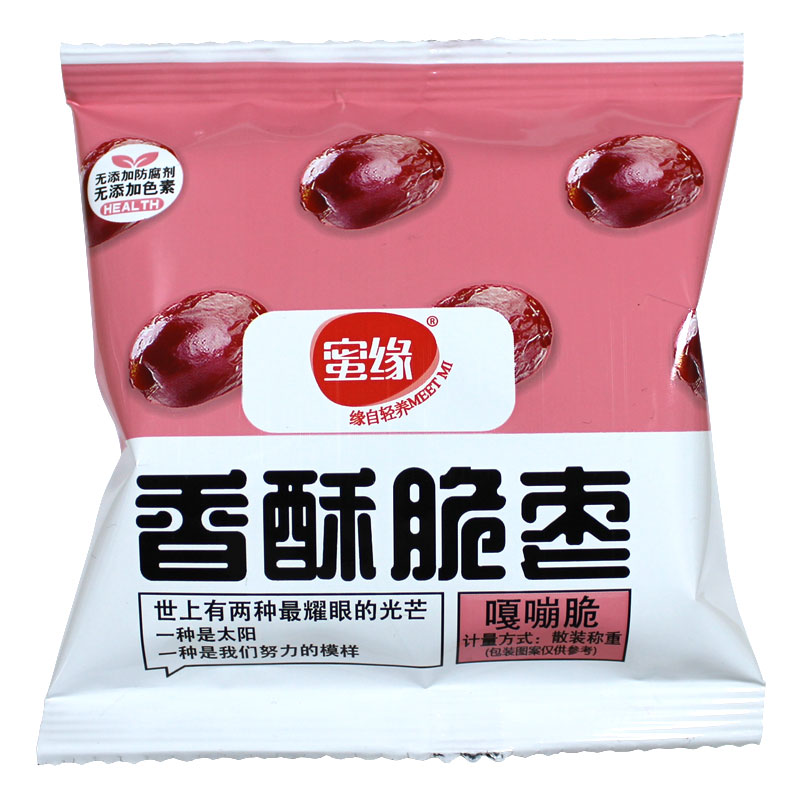 蜜缘香酥脆枣无核酥脆小包装