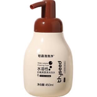 世喜泡泡净奶瓶果蔬清洁洗剂宝宝奶瓶餐具果蔬清洁正装/替换装