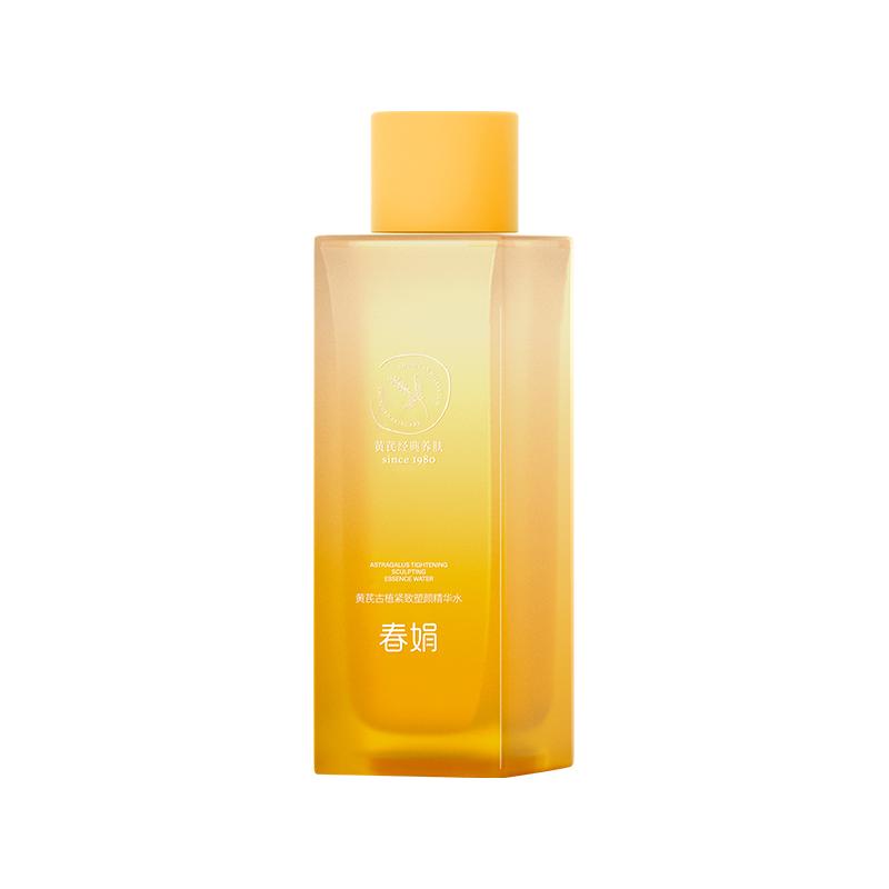【新品】春娟黄芪古植紧致塑颜精华水120ml抗皱提亮国货衰老暗黄