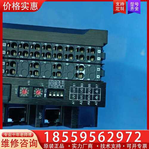 【询价】NX-ECC201实物图片有请留言。适用