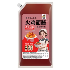 商用甜辣火鸡面酱袋装正宗韩式火鸡面酱拌饭拌饭酱家用摆摊夜市酱