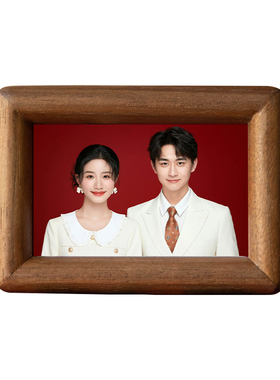 两寸结婚登记照订婚相框玄关摆件