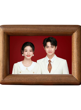 两寸结婚登记照订婚相框玄关摆件