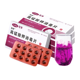 高锰酸钾消毒片私处坐浴妇科专用颗粒溶液杀菌消毒泡脚洗液粉鱼缸