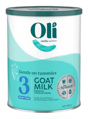 【Top1】oli6三段羊奶粉