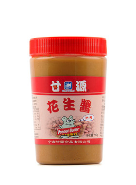 包邮浓稠型正宗压榨幼滑花生酱