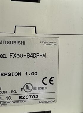 询价-FX3U-64DP-M