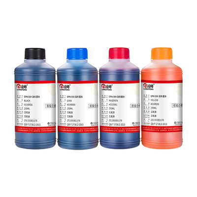 凌峰适用爱普生004打印机墨水
