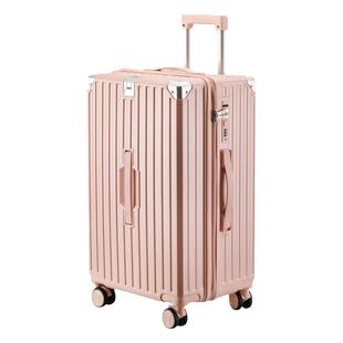 游乐者大容量行李箱女2025新款旅行箱拉杆箱男学生拉链密码皮箱子