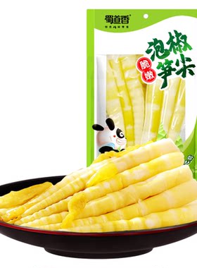 蜀道香网红即食泡椒笋尖80g×2袋