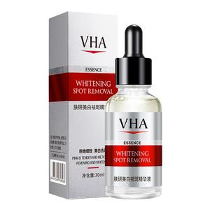 【药监局认证】美白祛斑精华液