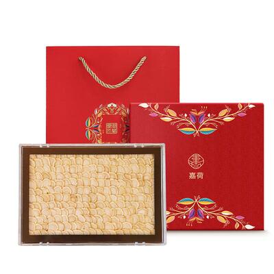 央企直营加拿大西洋参片