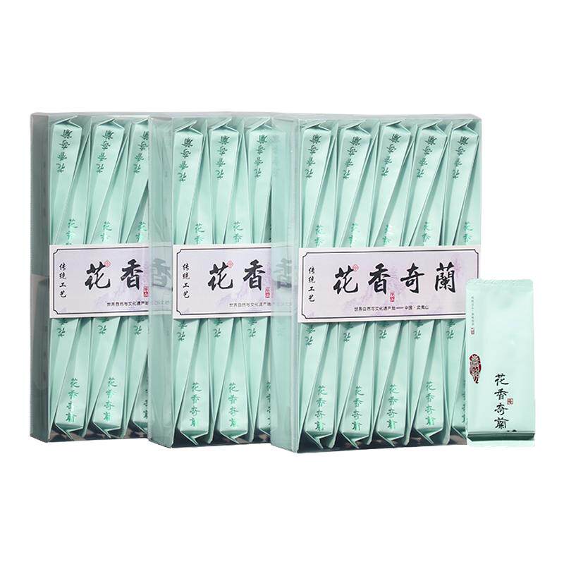 武夷岩茶花香奇兰500g浓香型正岩肉桂茶叶手工炭焙乌龙茶春茶水仙