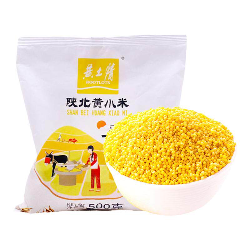 黄土情 延安黄小米500g*3 五谷杂粮小黄米