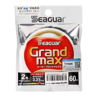 Seaguar西格碳线前导线路亚子线