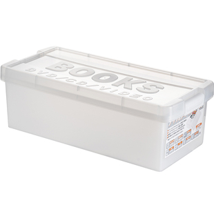 日本进口漫画收纳盒龙珠日漫CD光盘碟片收藏书本杂志长方形储物箱