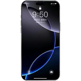 【爽滑磨砂】金佳适用苹果16钢化膜新款防尘iPhone16ProMax防指纹全屏16pro全包防摔16Plus电竞专用保护膜