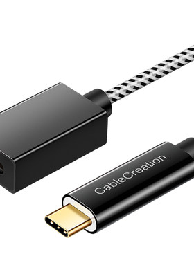 全功能Type-C延长线gen210Gbps