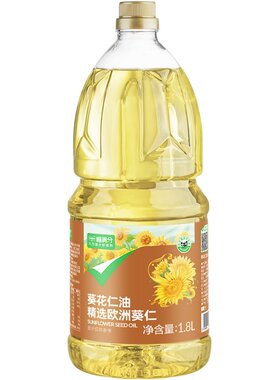 猫超臻选压榨葵花籽油欧洲桶装