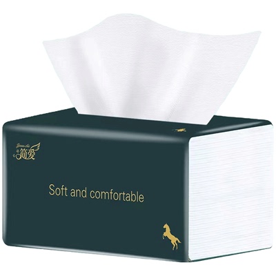 680系抽纸纸巾新人专享抽纸·大包家用厕纸整箱批发纸巾大包抽纸