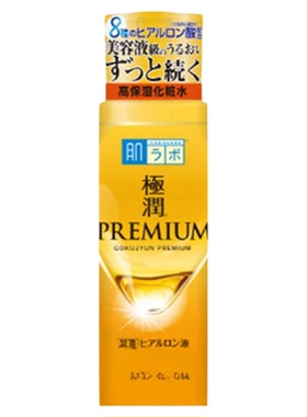 日本乐敦肌研浓玻尿酸化妆水乳液