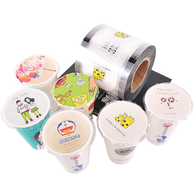 一次性用品奶茶塑料咖啡纸杯封口膜纸质通用磨砂封杯膜2000张定制