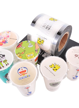一次性用品2000张特价包邮封口膜