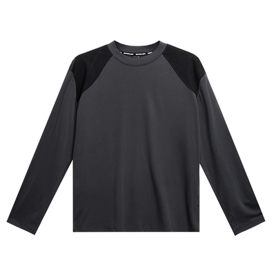 高弹抓绒撞色健身运动保暖打底