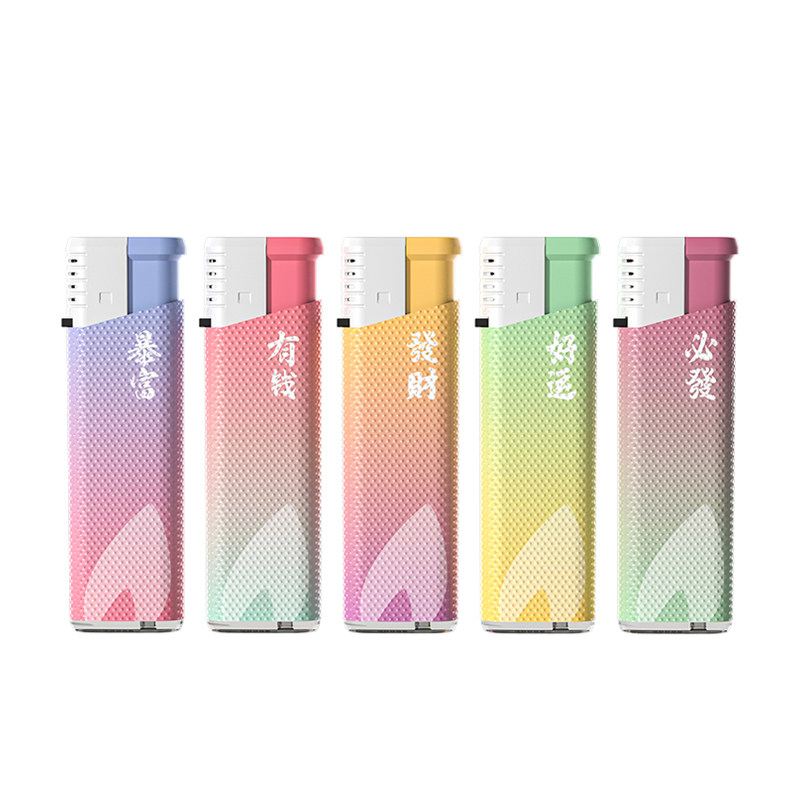 限时2小时】渐变防风打火机批发