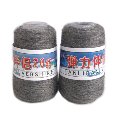 貂绒羊绒伴侣线小轴配线弹力丝线