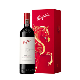奔富BIN600/704红酒马年礼盒装送礼官方防伪正品进口行货旗舰店
