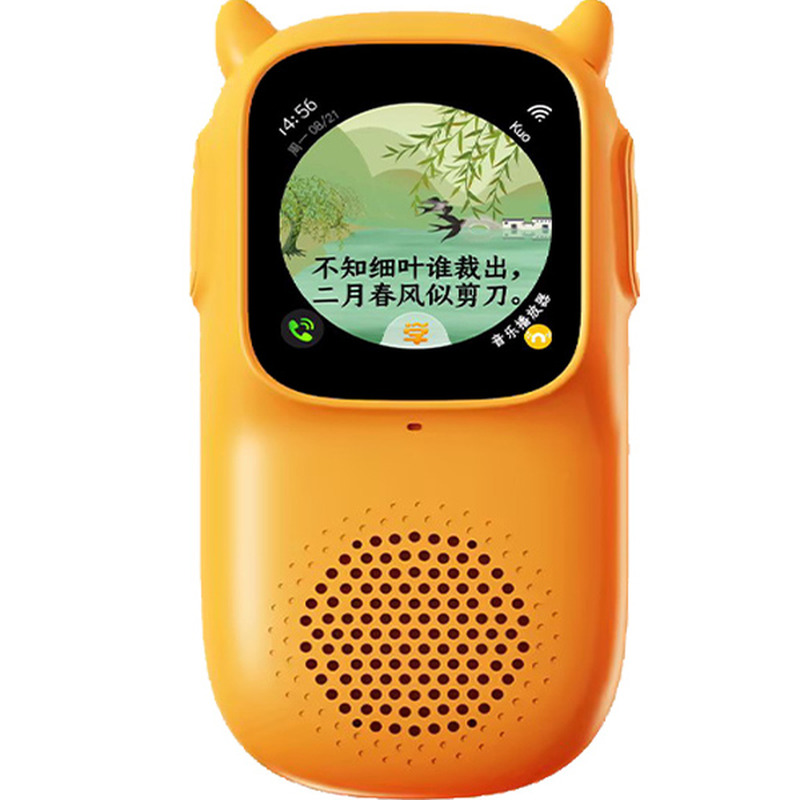 牛听听超记牛单摄学习机儿童早教机英语启蒙磨耳朵成语故事熏听机