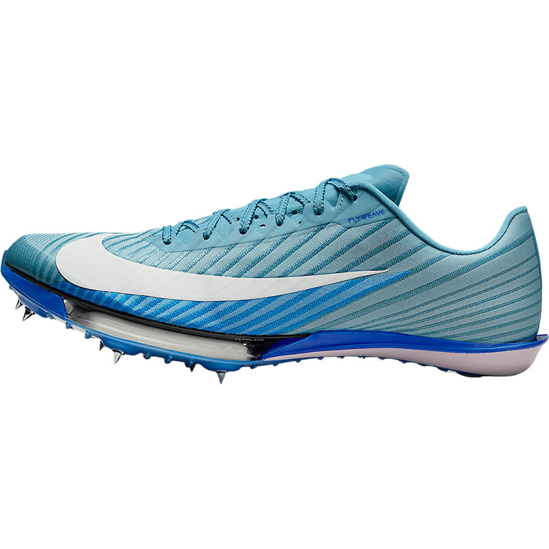 Nike/耐克官方正品Maxfly 2男士跑步缓震低帮田径钉鞋HQ1843-400