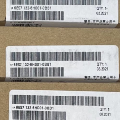 议价6ES7132-6HD00-0BB1西门子ET-200继电器输出模块6ES71326HD01