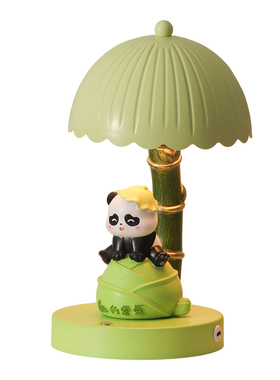 可爱熊猫台灯摆件新学期开学礼物